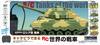 Doyusha Caterpillar-Driven R/C World Tanks 40MHz Russian-Style Tank Electric Radio Control 14481