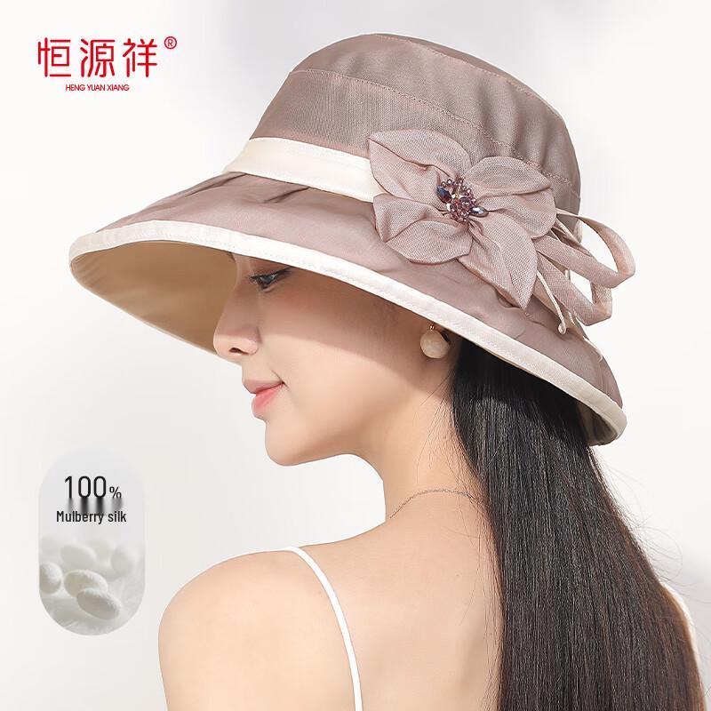 Women s Mulberry Silk Wide-Brim Sun Hat