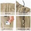 GLADIATOR Stretch Tapered Work Pants, G-2014, Lightweight, Casual, CO-COS Gladiator, Men's and Women's, 14. Khaki, XS, with Pro Uni Sticker