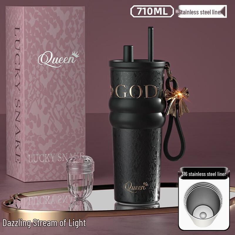 Fumai De Portable 316 Stainless Steel Double-Drink Straw Cup