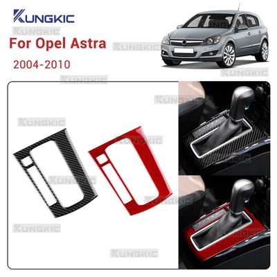 For Vauxhall Opel Astra H MK5 2004 2005 2006 2007 2008 2009 2010 Real Soft Carbon Fiber Sticker LHD RHD Car Gear Shift Panel