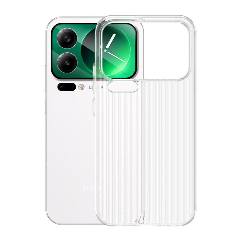 Applicable to Xiaomi 17promax corrugated magnetic mobile phone case, skin matte non-slip and anti-drop, Xiaomi 15 anti-drop PC case