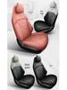 Qiyuan A05 Five-Seat Full Leather Car Seat Cushion - Universal, All-Season Model