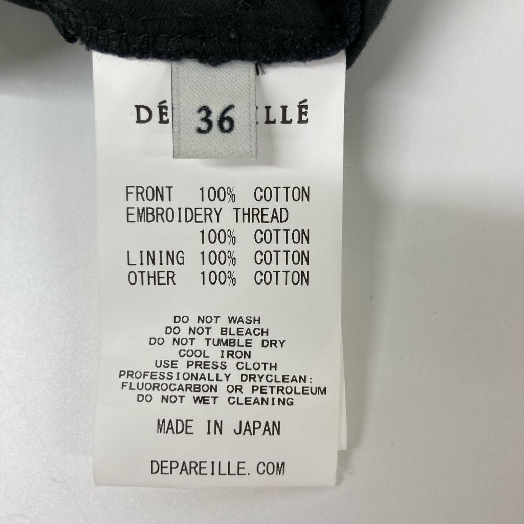 DPAREILL B1142AFP077 Black Lace Cotton Embroidered Pants Bottoms 36 blackUsed