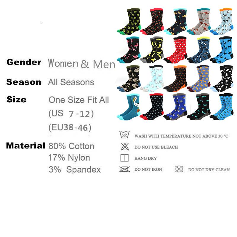 Men Socks Cotton Funny Alien Socks for Man Women Novelty Casual Dressing Color Crew Socks for Happy Wedding Accessories Gift