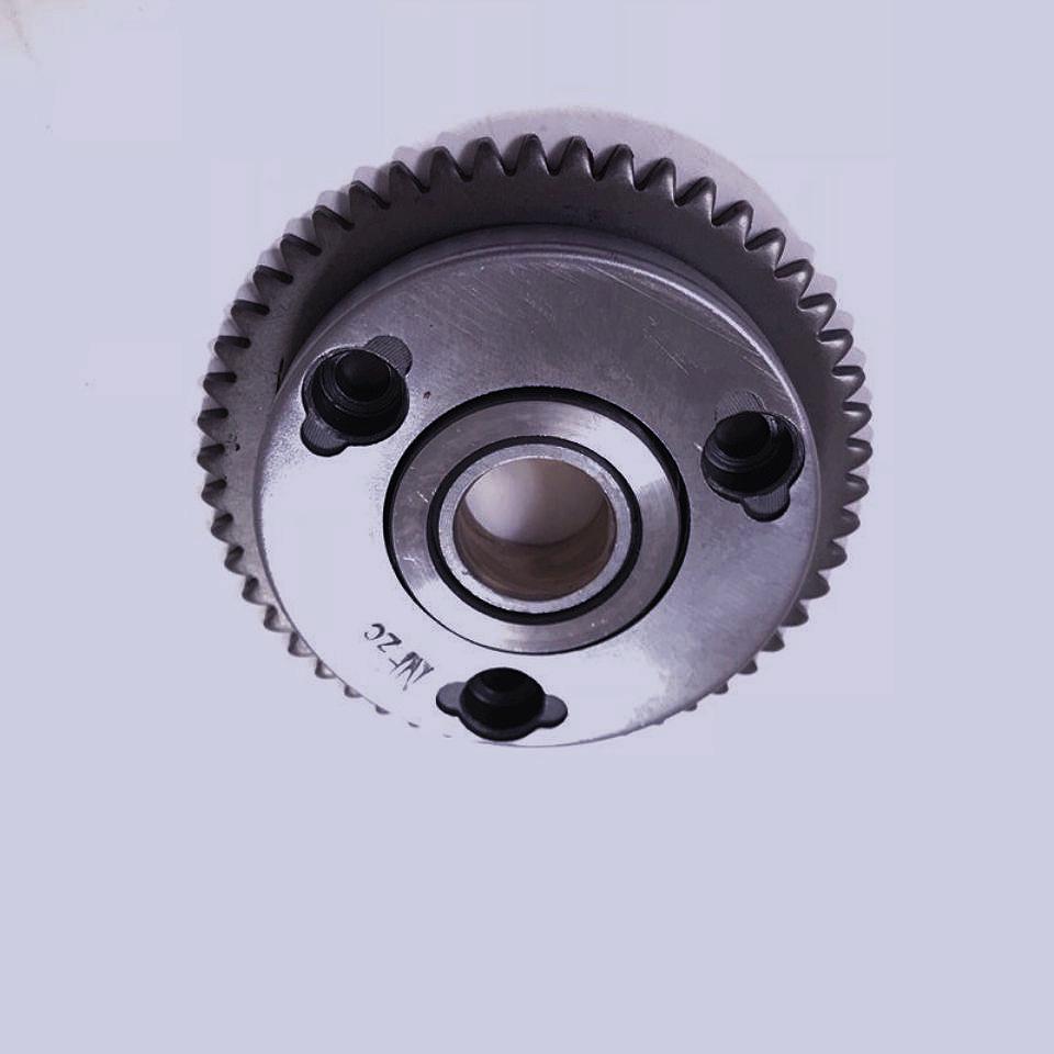 SaiChi QS110-A-C-2 Motorcycle Electronic Clutch Starter Plate