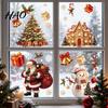 Christmas Party Supplies Window Cling, Santa/Snowman/House/ Tree Patterns Print, Waterproof Glass Clings PVC Decorative Static Sticker for Doors