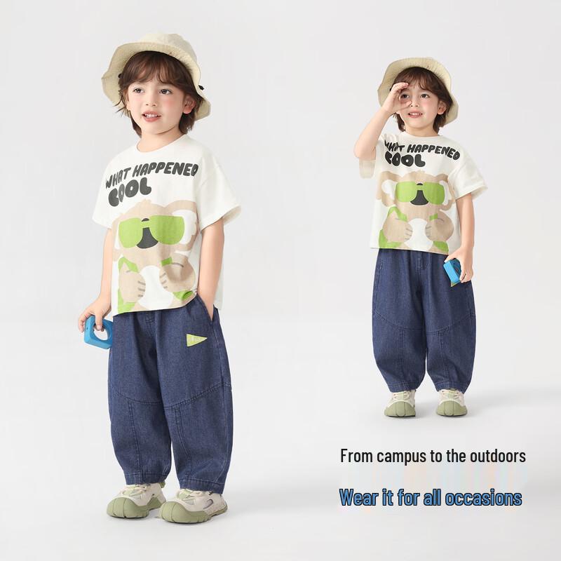 RightEuro Boys' Summer Curved Blade Denim Jeans