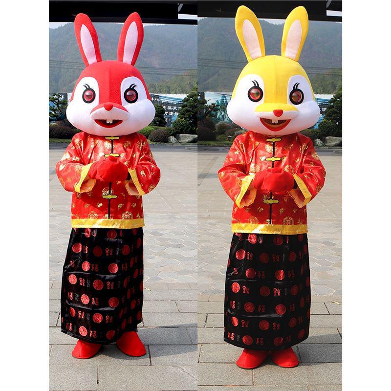 

Zodiac Rabbit Mascot Costume for Celebrations 167-180