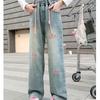 Girls' Pants Wide Leg Pants Straight Leg Pants Jeans Loose and Stylish Pants Spring and Autumn