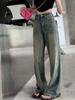2000s Vintage Lengthen Straight Jeans Women Chic Korean High Waist Washed Denim Pants Female Elegant Streetwear Loose Wide Leg Trousers
