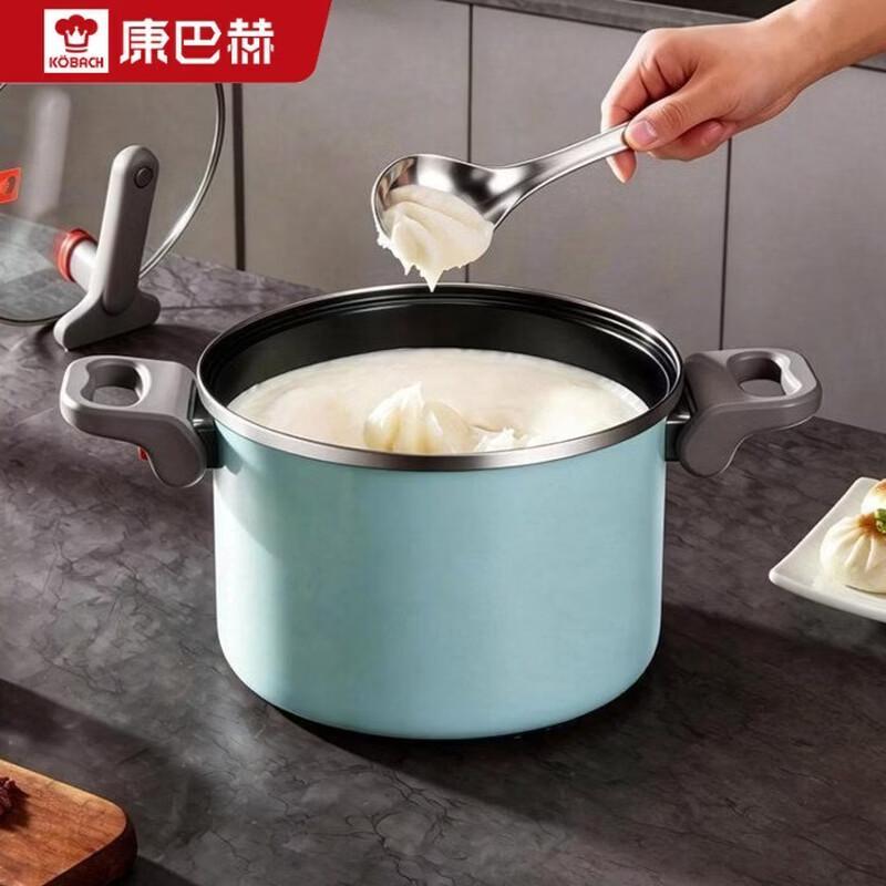KOBACH 11L Anti-Splash Portable Pot