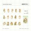 30 Pcs Fairy Tale Forest Girl Character Theme Hot Stamping Three-dimensional PET Sticker Bag Scrapbooking Accessories