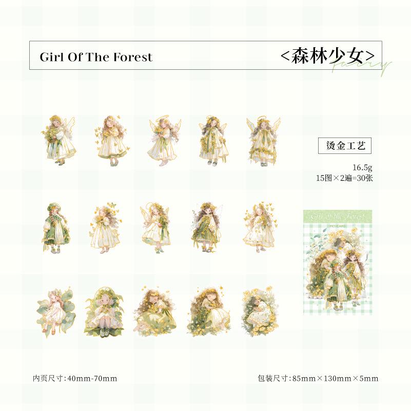30 Pcs Fairy Tale Forest Girl Character Theme Hot Stamping Three-dimensional PET Sticker Bag Scrapbooking Accessories