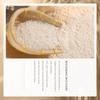 Rice Hyaluronic Hydrates And Improves Skin Tone Fade Fine Lines And Facial 15ml