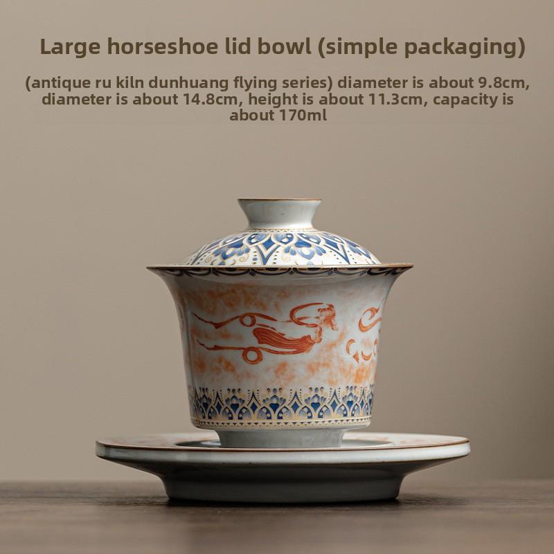 170ML Dunhuang Yuanbao Gaiwan Household Ceramic Sancai Gaiwan Imitation Song Ru Kiln Opening Kung Fu Tea Set Tea Bowl Gift Box