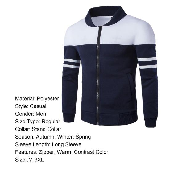 Men Autumn Coat Colors Matching Color Block Long Sleeves Elastic Cuff Anti-pilling Stand Collar Zipper Cardigan Striped Fall Jacket for Home