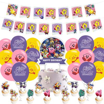 Spot Star Kirby Banner Cake Decoration Big Plug Small Plug Balloon Set Themed Party Supplies