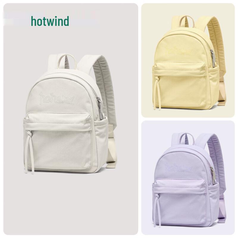 

HOTWIND Stylish Lightweight Commuter Backpack