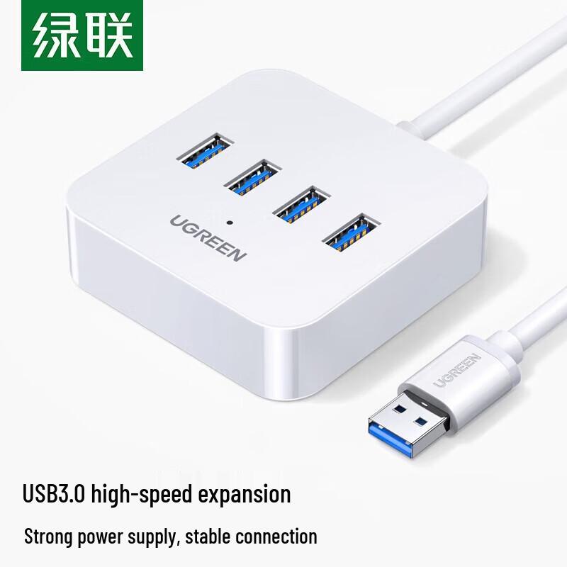 UGREEN CR118 USB 3.0 4-Port Data Hub