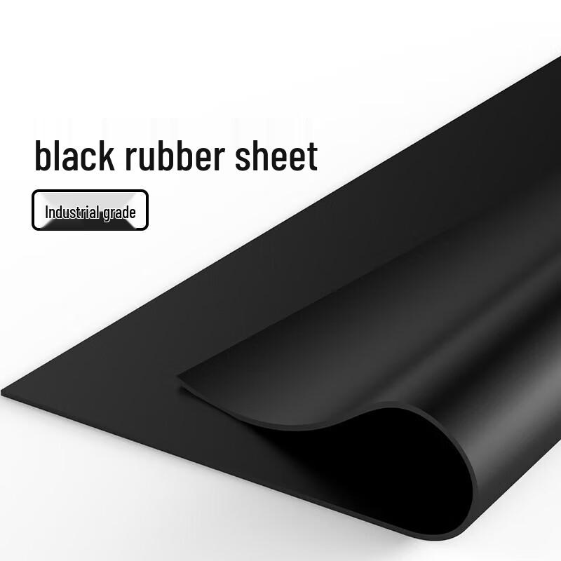 Shidian Oil-Resistant Rubber Sheet