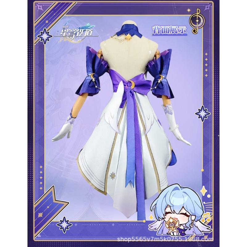 Honkai Star Rail Robin Full Set Two-Dimensional Anime Game Stage Cosplay Costume