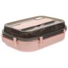 Stainless Steel Bento Box 4 Compartments Divided Lunch Box Easy Clean Buckle Design for Adults Kids Students Campers