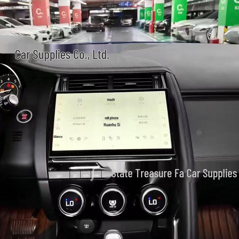 2017-2018 Jaguar E-Pace Smart Central Control CarPlay Navigator