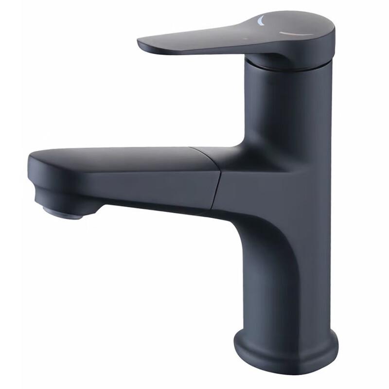 VEMUSE Copper Gunmetal Grey Pull-Out Basin Faucet