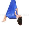 Kids Sensory Yoga Hammock Swing With Elastic Fabric 100x280cm 150x280cm Indoor Play Therapy Calming Space
