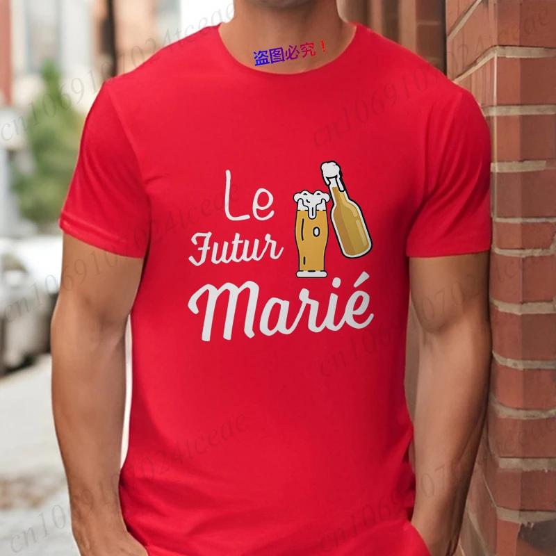 Beers for The Groom Tshirt French Evg Future Team Groom Best Man Shirt Single Farewell Bachelor Party Tees Wedding Clothing