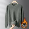 2025 Men's Round Neck Fleece-Knit Loose Fit Long Sleeve Winter Base Layer