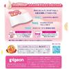 Pigeon Baby Wipes Refill, Fluffy Thick, Baby Oil-Infused, 66 Wipes X 6 Packs