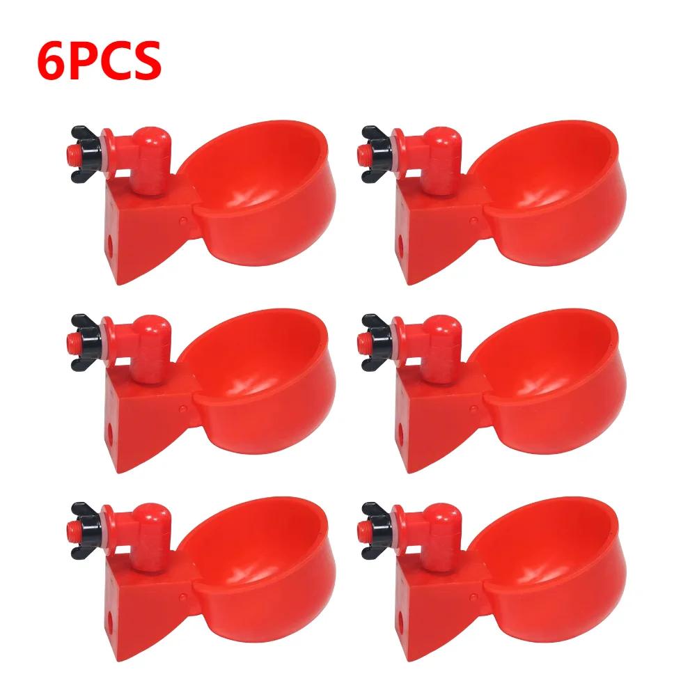 5/6/10/12pcs Chicken Drinking Cup Poultry Automatic Drinker Farm Animal Drinking Water Feeder for Chicks Duck Goose Quail