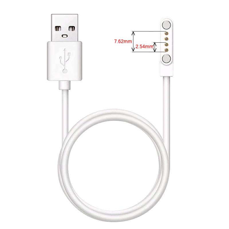 4-Pin Magnetic USB Charging Cable for Smartwatch & Fitness Tracker - 60CM White 60cm