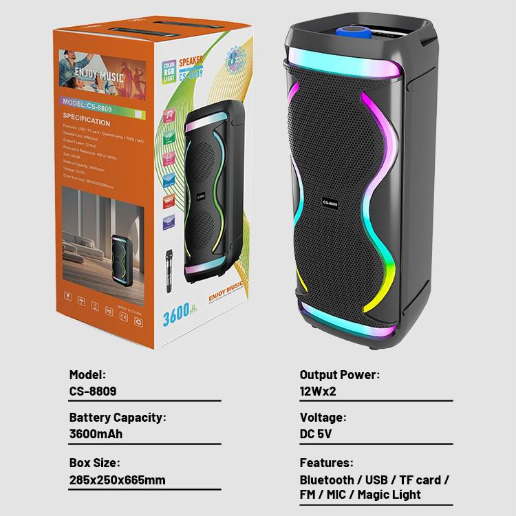 High-Power 8" Wireless Bluetooth Outdoor Speaker with Microphone