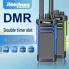 Jianchang TD-658 DMR Digital Two-Way Radio (CN version)