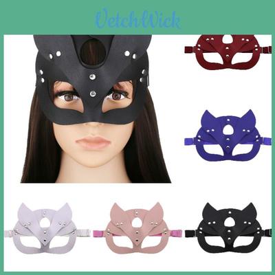 Feestviering – Feestmaskers