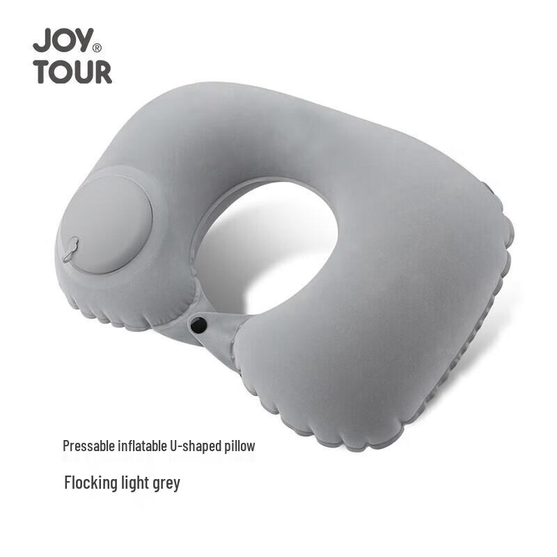 Portable Press-Type Inflatable U-shaped Neck Pillow