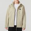 New Adidas Jackets Men Khaki IP4924