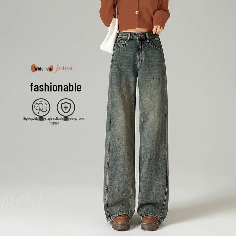 

Женские джинсы 2025 в стиле ретро с широкими штанинами и высокой посадкой - Весенне-осенние, стройнящие фигуру груша 30 for 126-135 lbs