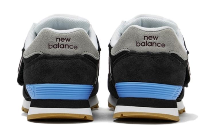 New Balance NB 515 Breathable Cushioning, Wear Resistant Low Top Kids' Running Shoes Black Kids' PV515BU