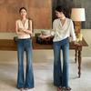 Vintage High-waisted Micro-pull Pants Spice Girl Jeans Horseshoe Pants Women's Summer Thin Versatile Straight Pants Long Pants