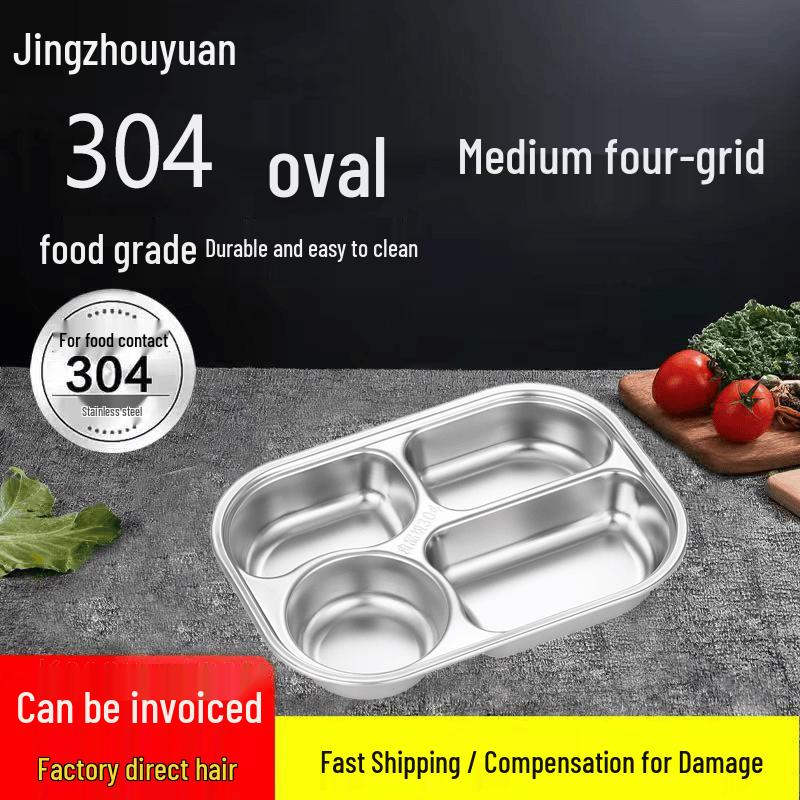 Jing Zhou Yuan 304 Stainless Steel Divided Lunch Plate