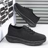 New Autumn Fly-woven Shoes Breathable Sports Shoes Casual Sports Men's Shoes Men's Shoes