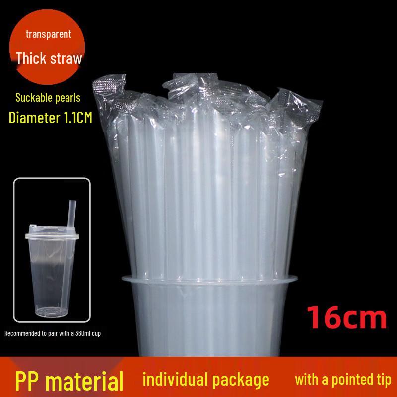 Su Feng Kong Jian 16cm Individually Wrapped PP Disposable Pointed Straws