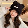 Autumn and Winter Hat Female Cute Bear Plush Hat Winter Warm Ear Protection Hat Knitted Wool Hat