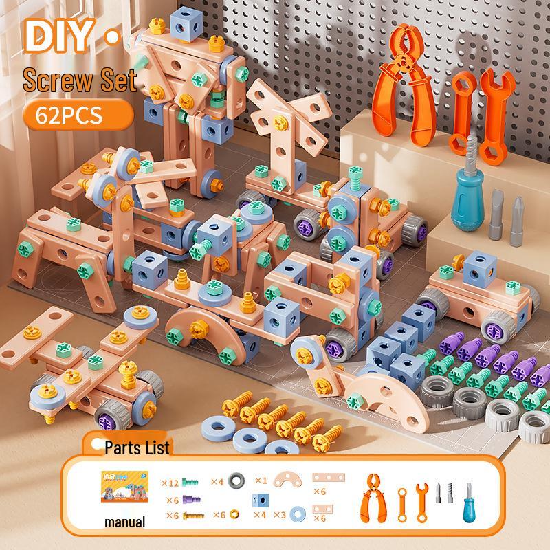 Набор DIY-ящик для инструментов для детей: Игровые конструкторы-отвертки