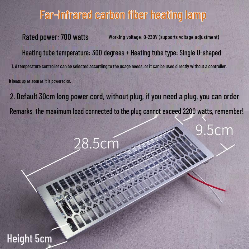Chauffage infrarouge en fibre de carbone: Four pour cabine de peinture, canal de séchage, chauffage électrique, aquaculture et physiothérapie