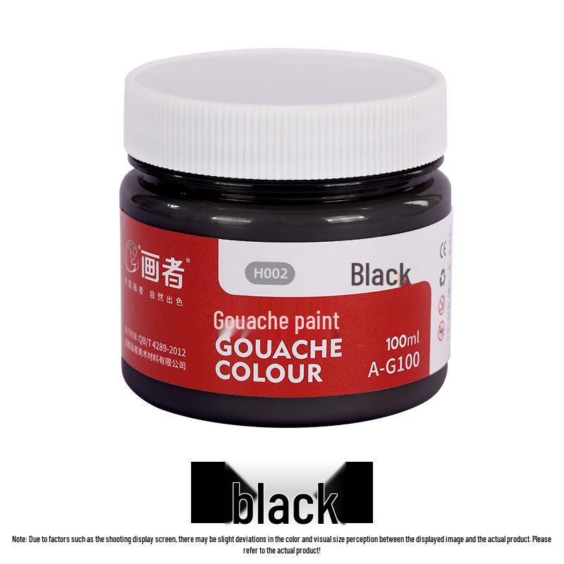 100ml Gouache Paint Set for Kindergarten - Children's Large Capacity Painting Pigments